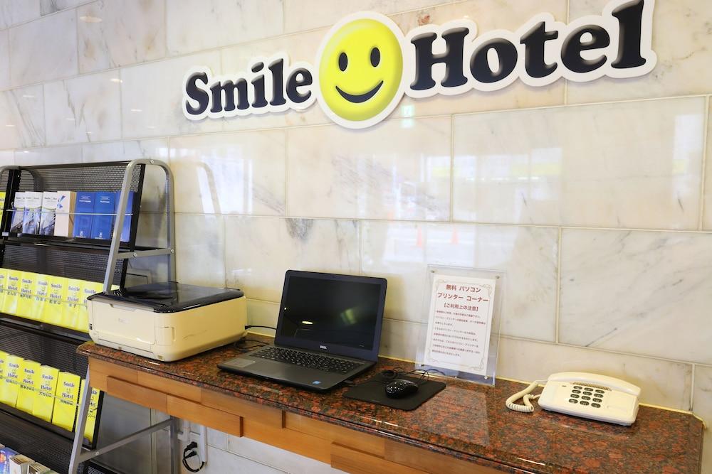 Smile Hotel Tokyo Ayase Ekimae Kültér fotó