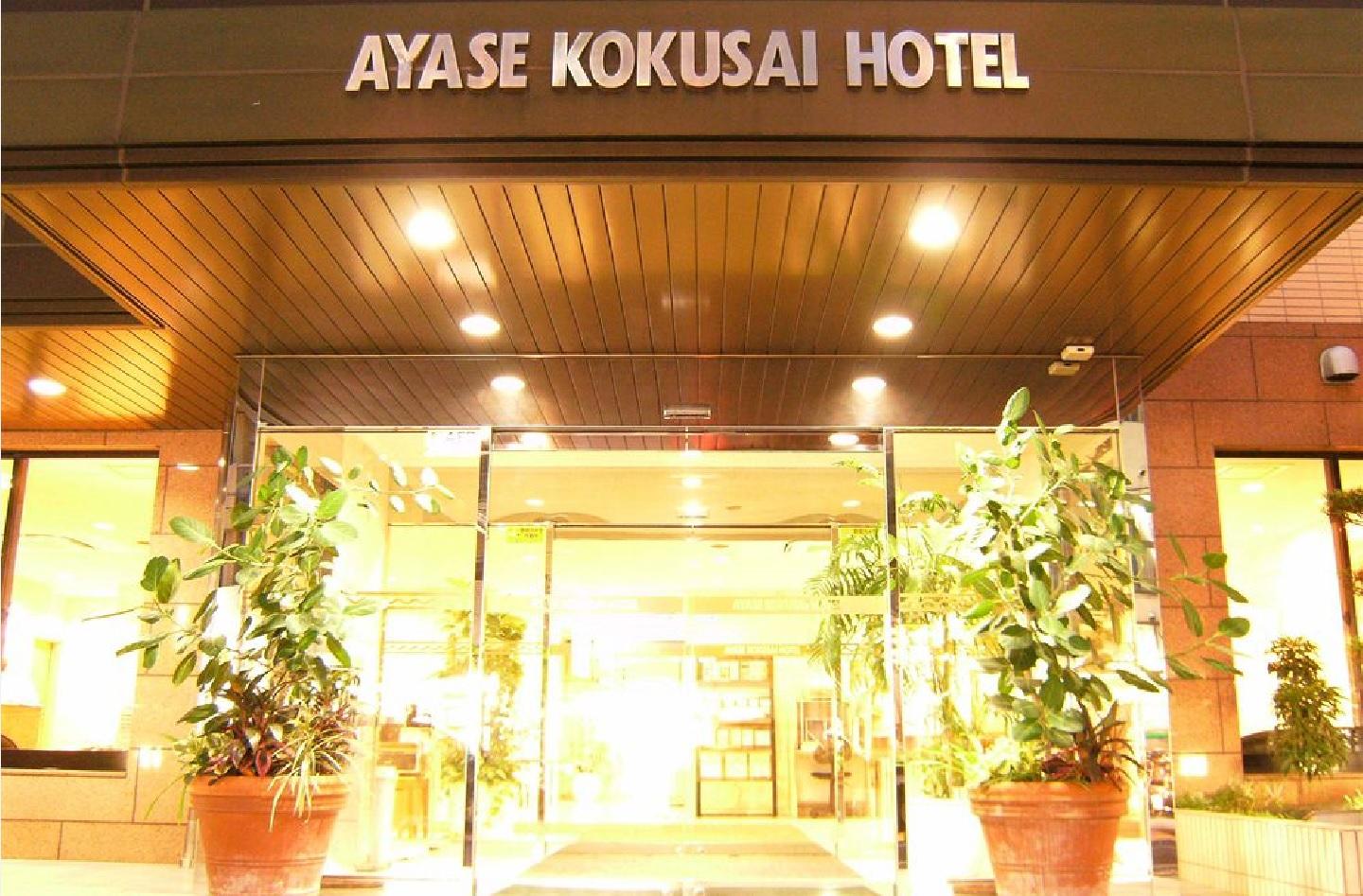 Smile Hotel Tokyo Ayase Ekimae Kültér fotó